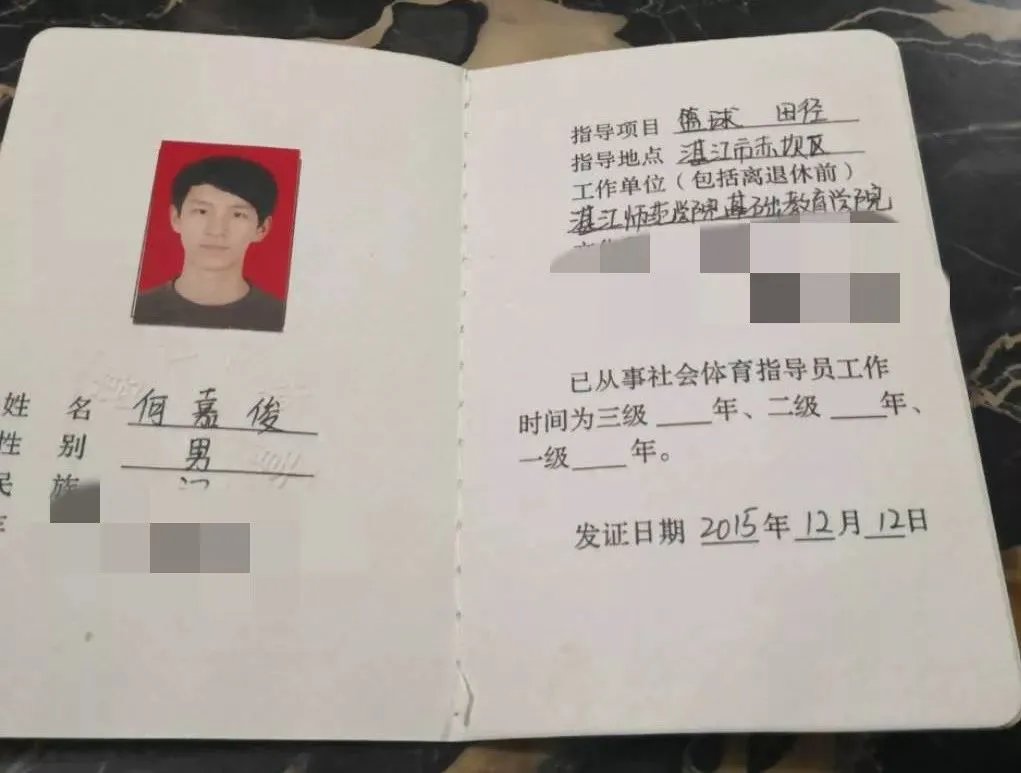 如何帮助篮球老将保持竞技状态_0